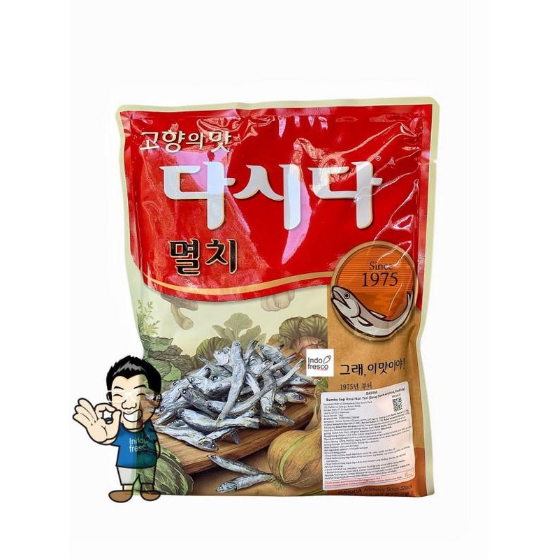 

CJ Anchovy Dashida Myeolchi- Soup Stock- Bumbu Kaldu Ikan Teri 1 kg