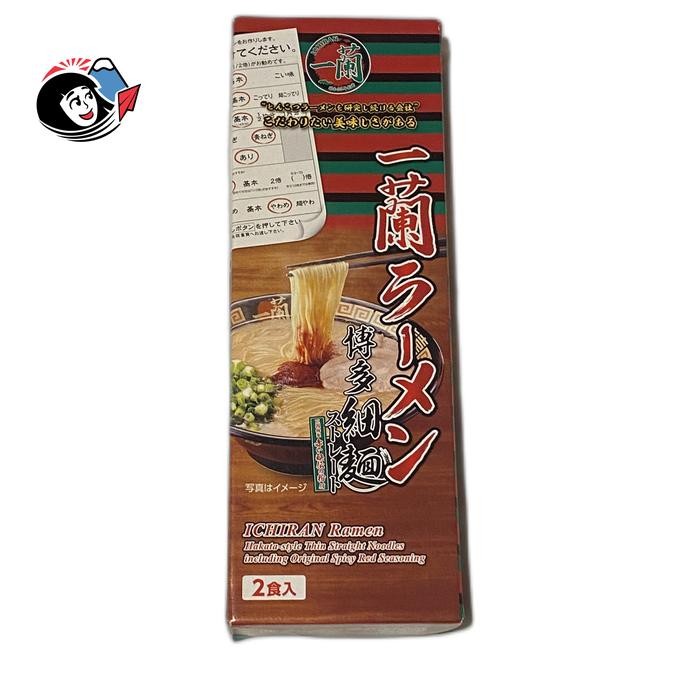 

ICHIRAN RAMEN ISI 2 ( non halal ) HAKATA STYLE THIN STRAIGHT NOODLES