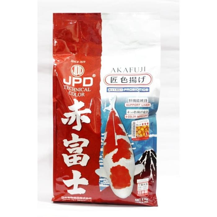 Jpd Akafuji S Floating 2Kg