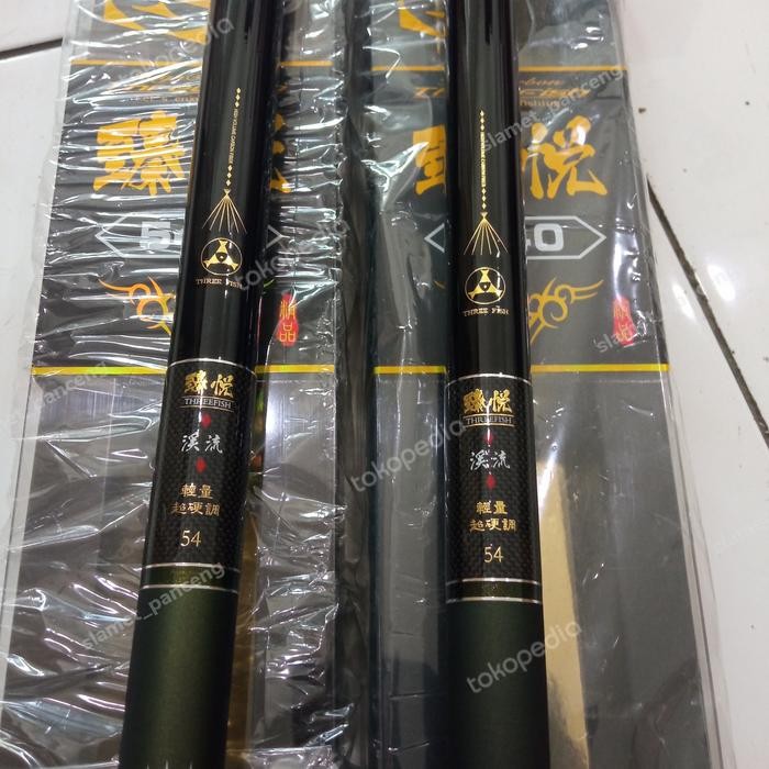 joran tegek treefish zhenyue 540cm