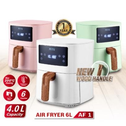 Mito Digital Air Fryer Af1 / Af 1 4L Wood Series Af 1 Original