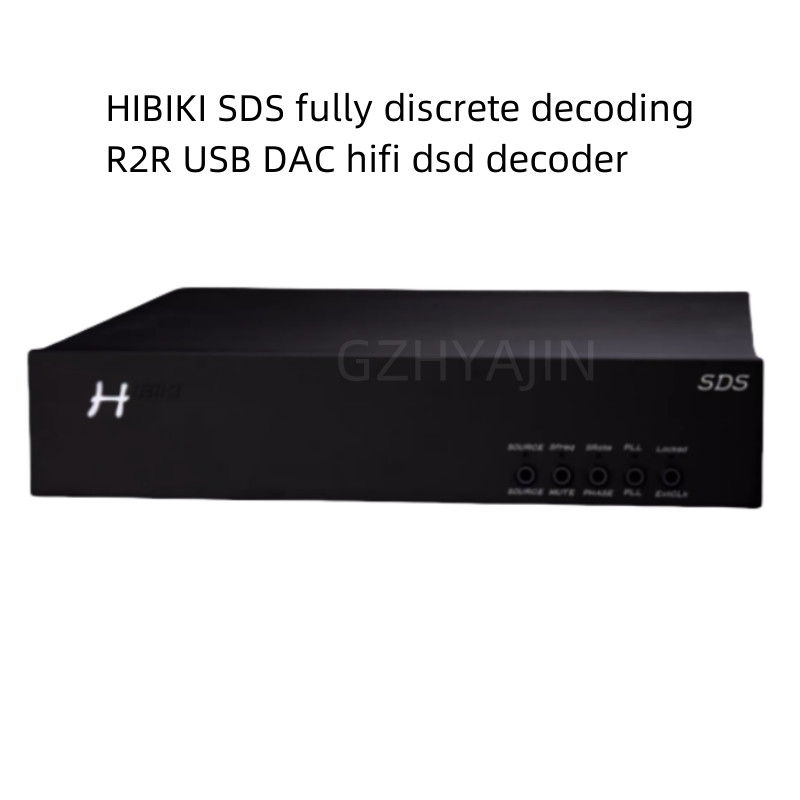 PROMO   HIBIKI SDS fully discrete decoding R2R USB DAC hifi dsd decoder MRDHH BARU