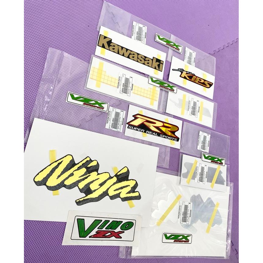 Stiker Striping Decal Ninja RR 150 OLD CBU Hitam Original Kawasaki