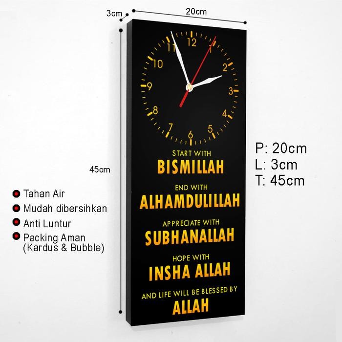 Jam Dinding Islami Kotak Hiasan Dinding Kamar Quotes Motivasi Islami