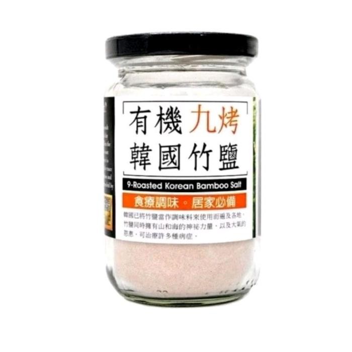 

Mh Food Korean Bamboo Salt 9 Roasted 200 G