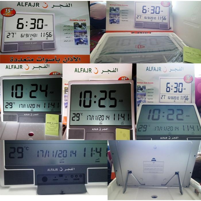JAM DIGITAL PENGINGAT WAKTU SHOLAT AL - FAJR