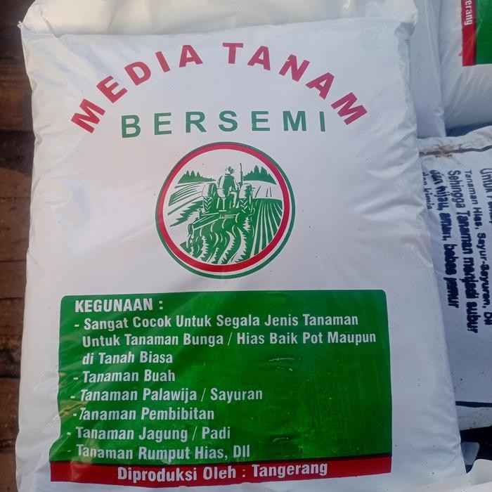 MEDIA TANAMAN MEDIA KOMPOS