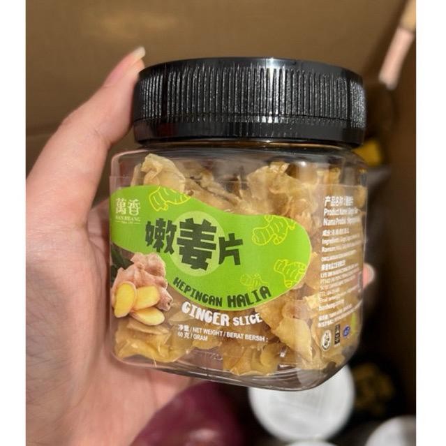 

Diskon! Promo Ban Heang Ginger Slice Penang 40G Manisan Jahe Malaysia