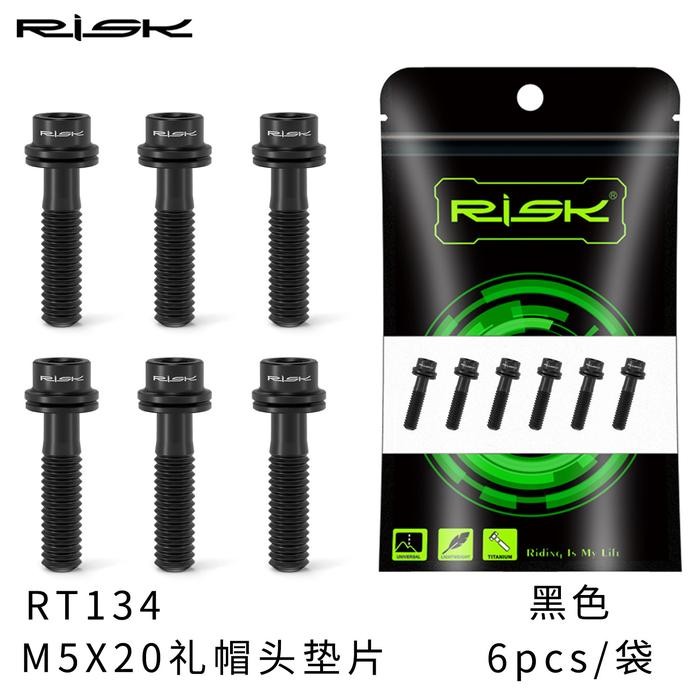 Baut Stem Titanium - Titanium Bolt Stem - Baut Stem Sepeda