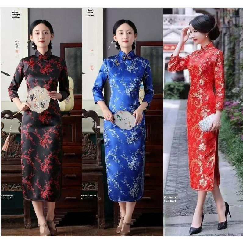 Cheongsam Lengan Panjang Elegan untuk Wanita Berkelas