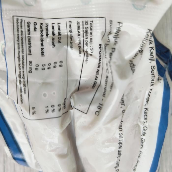 

Terbaru Sooja Trepang Teripang Haisom Sea Cucumber Vegetarian Vegan 1kg Beku Ready