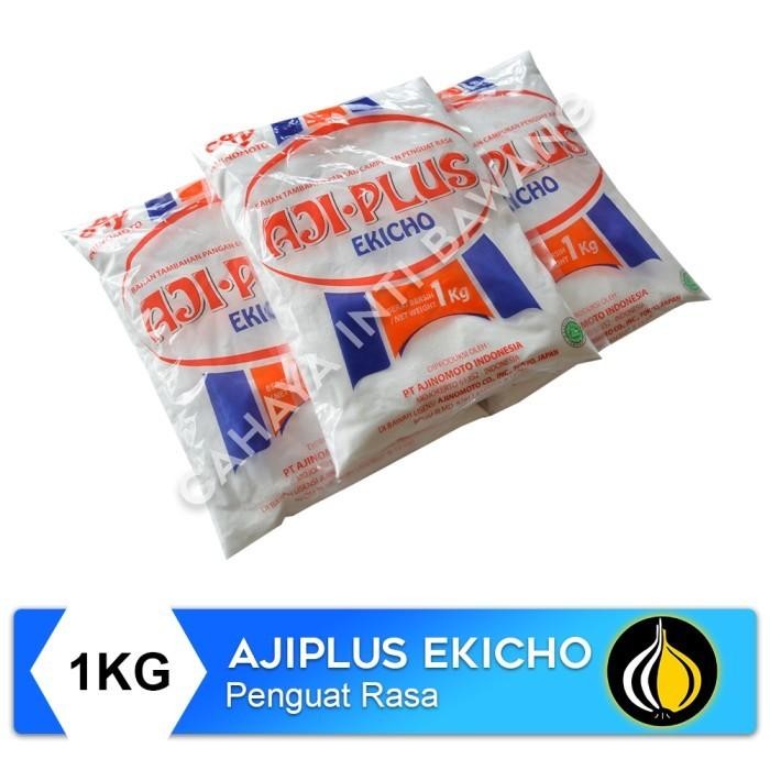

(Allthebest) AjiPlus Ekicho - 1 KG