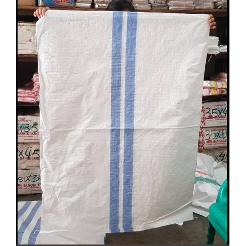 

Karung uk 95x125 MINIMAL ORDER 5