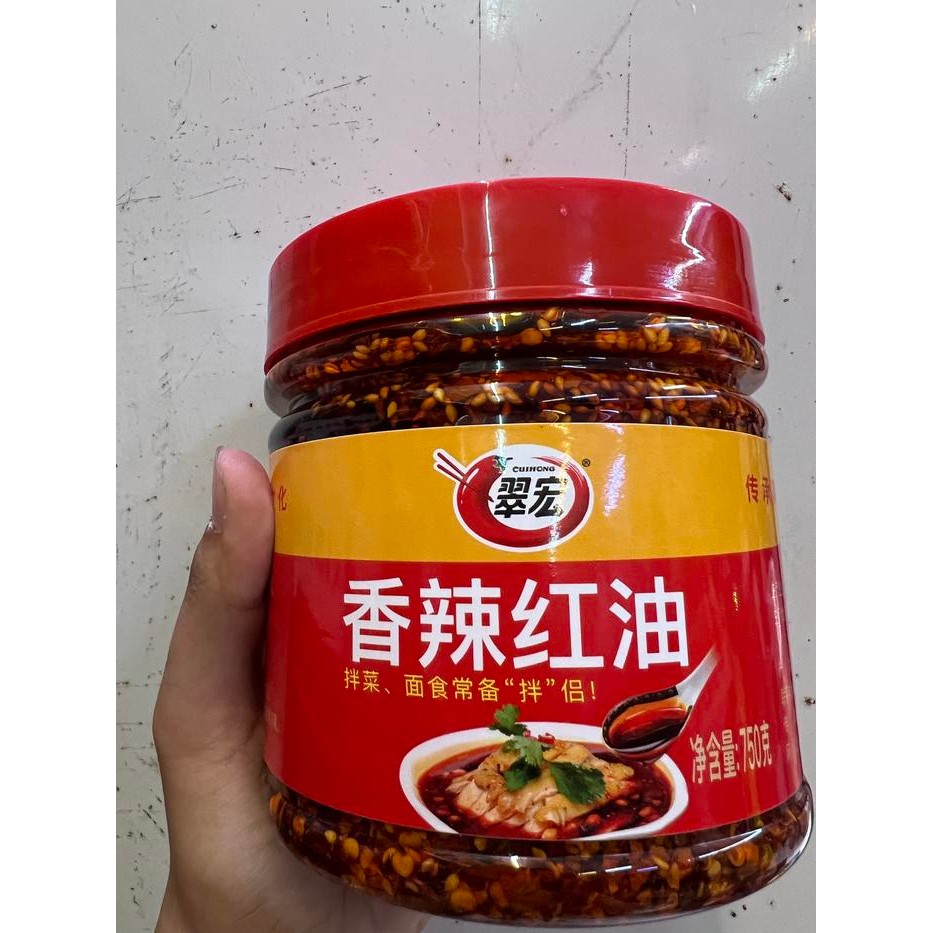 

Minyak cabe xiang la hong you 750gr