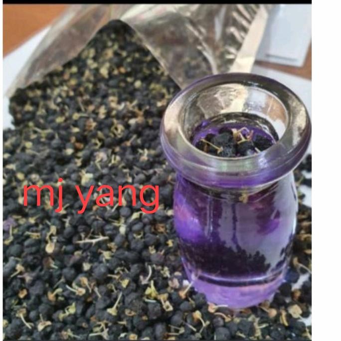 

Goji Berry hitam 1kg/ Black Wolfberry / Kici Hitam