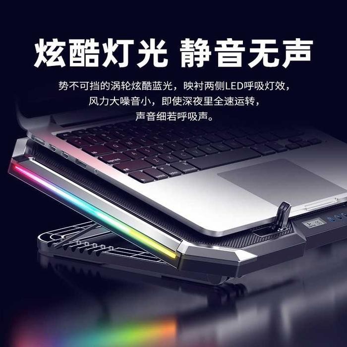 Coolingpad Cooling Pad Laptop Led Rgb Q8 Gaming Cooling Pad Laptop Led /Mc Gaming Cooling Pad Laptop