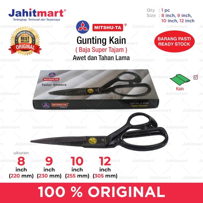 

ID GUNTING "MITSHU-TA" TAILOR SHEARS
