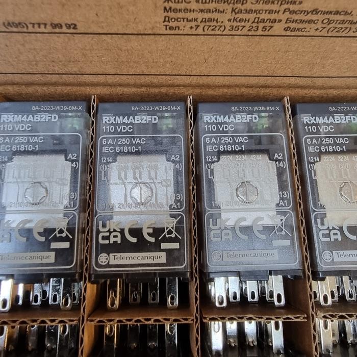 RXM4AB2FD 110VDC RELAY SCHNEIDER RXM4AB2FD
