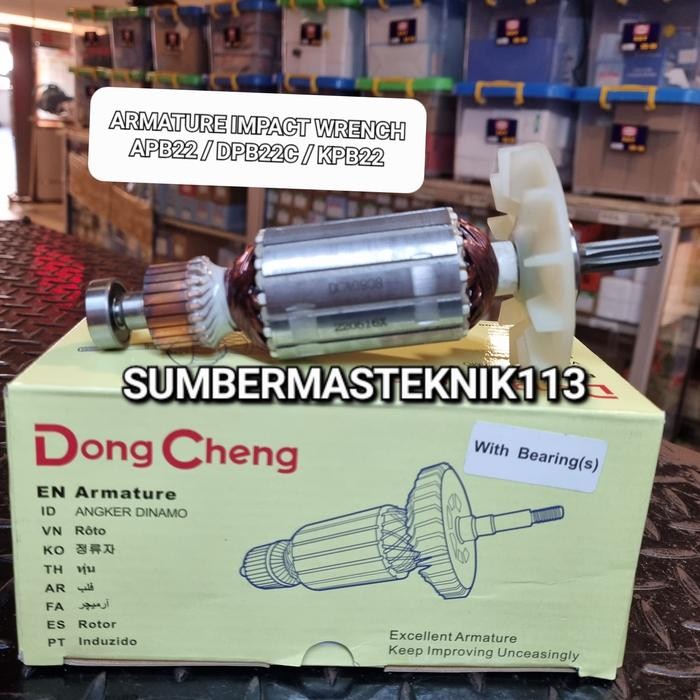 ARMATURE DONGCHENG DPB22 ANGKER MESIN IMPACT WRENCH DONGCHENG DPB 22C