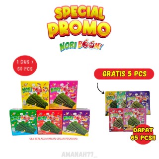 

(KARTON) NORI BOOM ISI 5 BOX PAKET MURAH