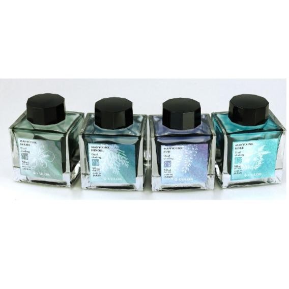 

Sailor Manyo Ink (50ml) - Dual Shading Ink