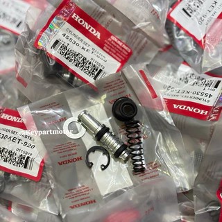 Master Rem Supra PAKET 10 pcs Master Rem Supra x Supra X125  isi 10 pcs isi sepuluh KET