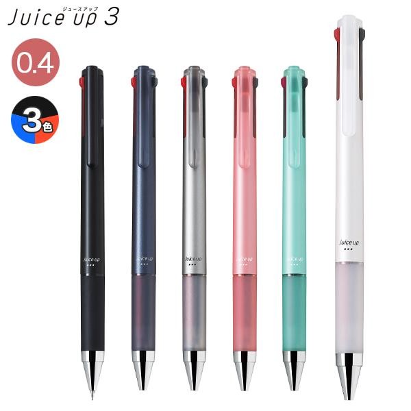 

New Pilot Juice Up Multi Pen 3 0.4mm Gel Ink Pen Pulpen Tinta Gel