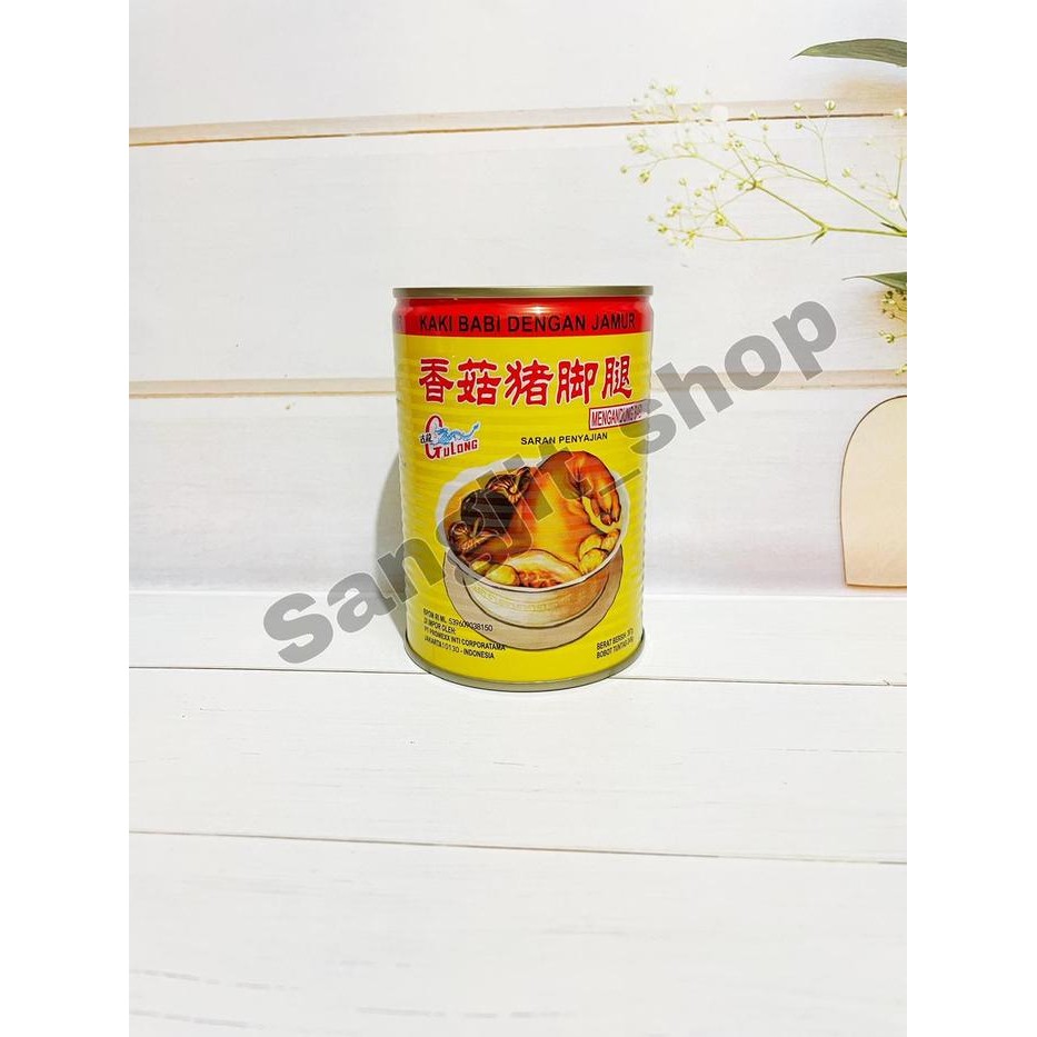 

Promo Gulong Pork Leg Kaki Babi Kaleng Non Halal