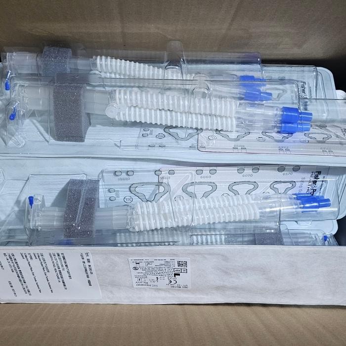 nasal tubing merk fisher & paykel bc191 / cpap