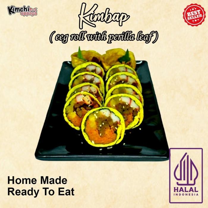 

Baru Kimbab Egg Roll With Perilla Leaf - Korean Dish