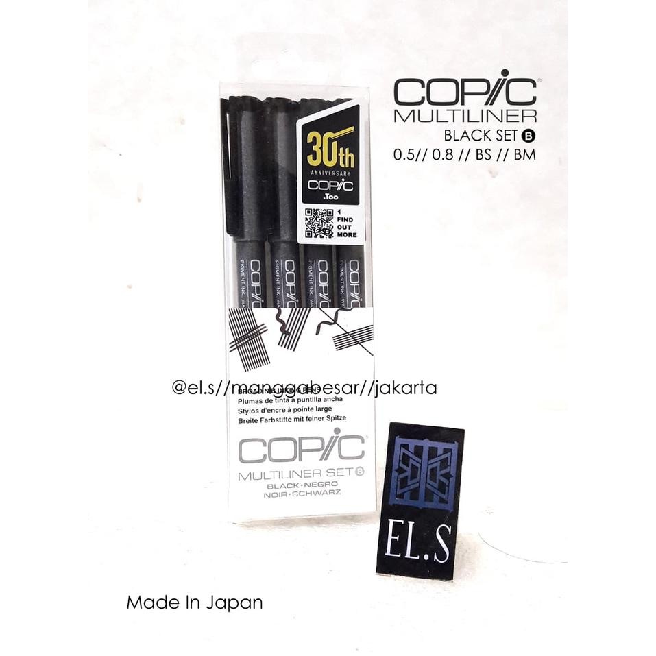 

Copic Multiliner Black Set B