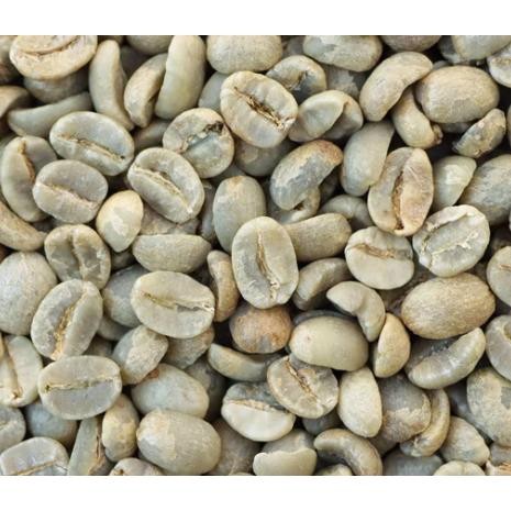 

TANZANIA MBEYA AAA 2025 BOURBON GREEN BEANS