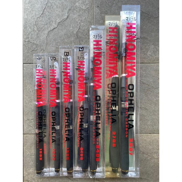 Joran Antena Hinomiya Ophelia