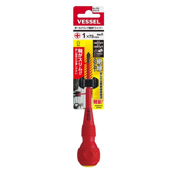 Obeng Listrik 1000 Volt Vessel 200 - Ph1 x 75 mm