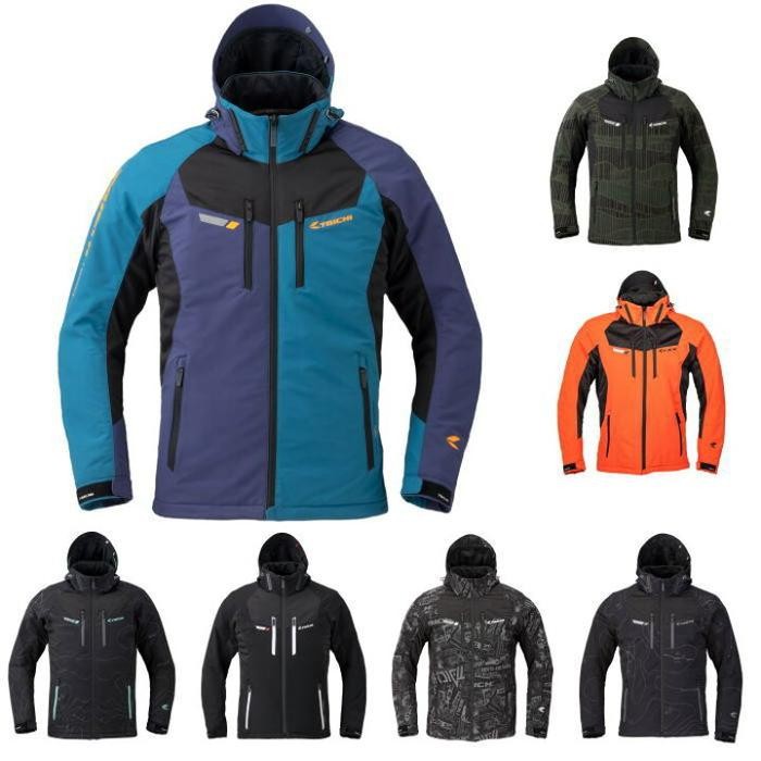 RS Taichi RSJ328 Air Parka Jacket Original