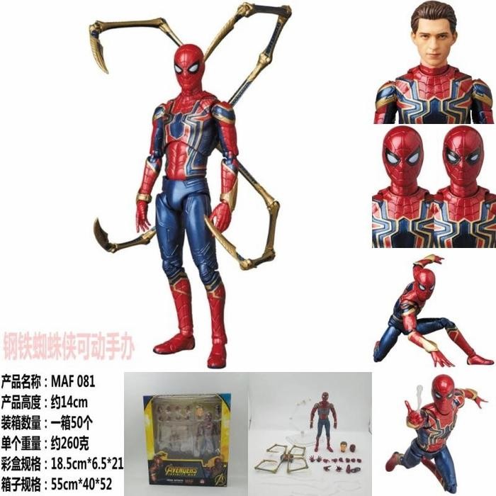 Termurah Mafex Spiderman Avengers Iron Spider Endgame KWS Action Figure