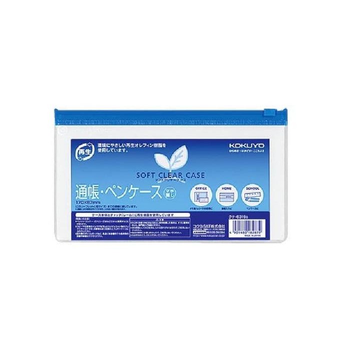 

1TGO Kokuyo Soft Clear Case Kuke-6319
