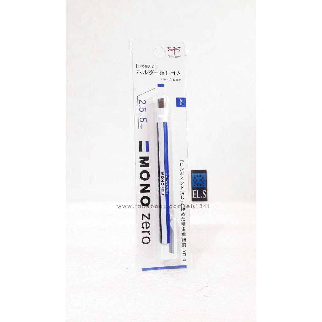 

ID TOMBOW MONO ZERO ERASER 2,5 X 5 RECTANGLE