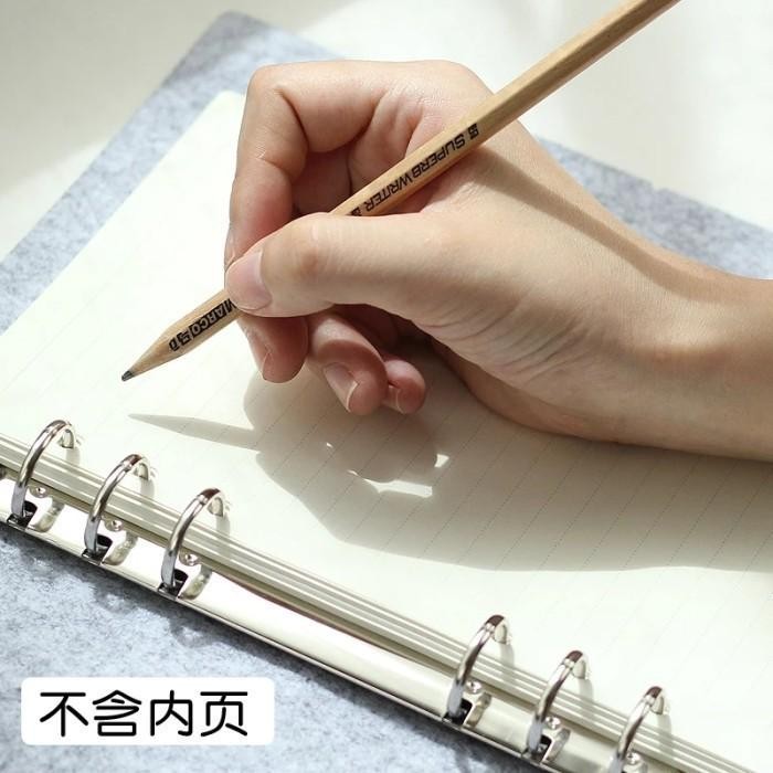 

KOIC Notebook Loose Leaf Inner Corner