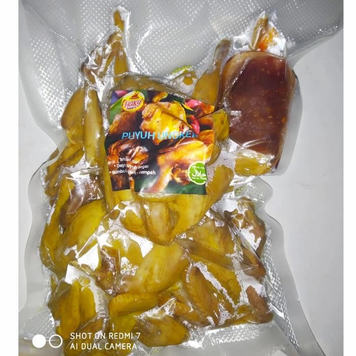 

burung puyuh ungkep + sambal isi 5 ekor - halal stok terbatas