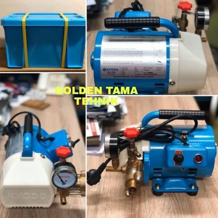Mesin Cuci AC KYODO KDC 20A / Jet Cleaner KYODO KDC 20A