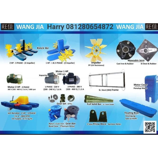 Paling Laris Moveable Joint Kincir Tambak Cast Iron Termurah