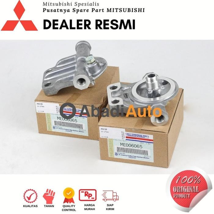 Head Fuel Filter Ps125 Canter (Me006065)