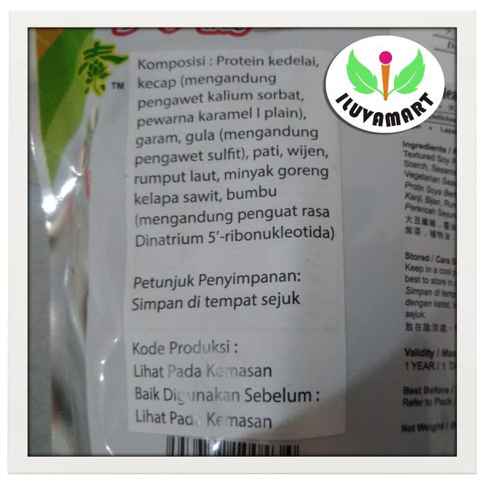 Yi Dah Xing Vegetarian Seaweed Meat Floss / Abon Nori Vege 250 Gr