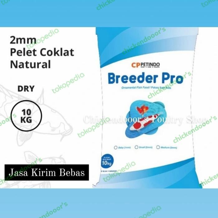 Cp Breeder Pro 2Mm Pelet Coklat Natural 10Kg Makanan Ikan Koi Dry Jasa Kirim Bebas Nutrisi Seimbang