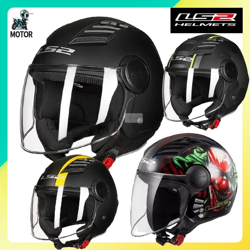LS2 Motorcycle Helmet Safety Protection Open Face Airflow Half Face Motocross Ls2 OF562 Retro Men Mo