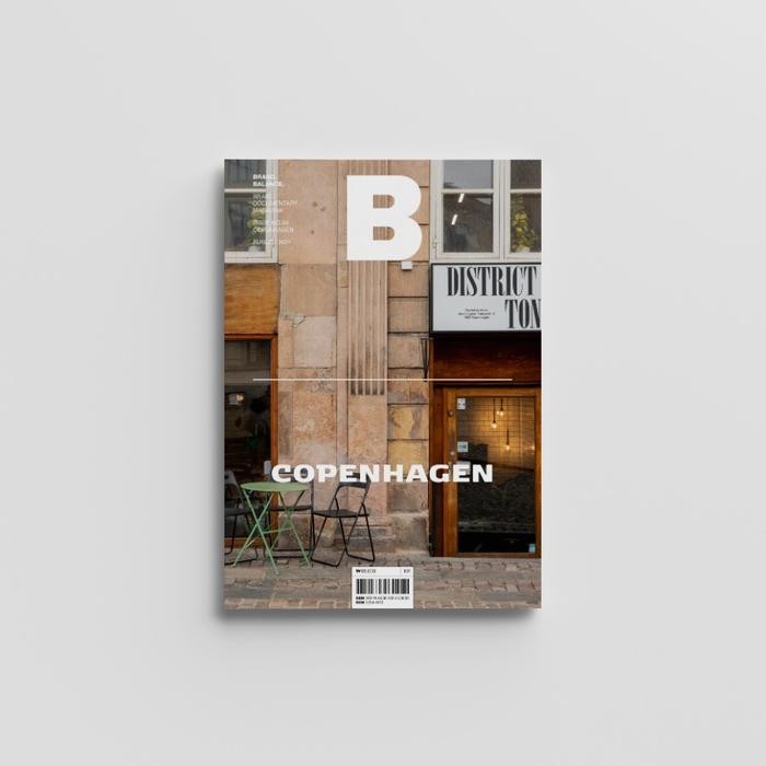 

Magazine B Issue-88 COPENHAGEN