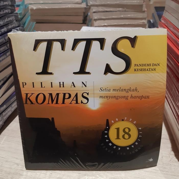 

BUKU TTS ( TEKA TEKI SILANG ) PILIHAN KOMPAS JILID 1 13 14 15 16 17 25 26
