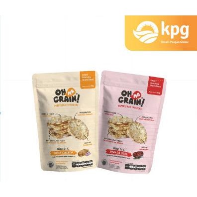 

ASLI Bundling Oh Ma Grain! isi 2 READY STOCK