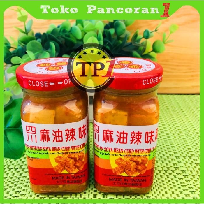 

LUXEHEALTH- Tahu Pedas/Tou Fu Ru/Fls Sichuan Soya Bean Curd With Chilli